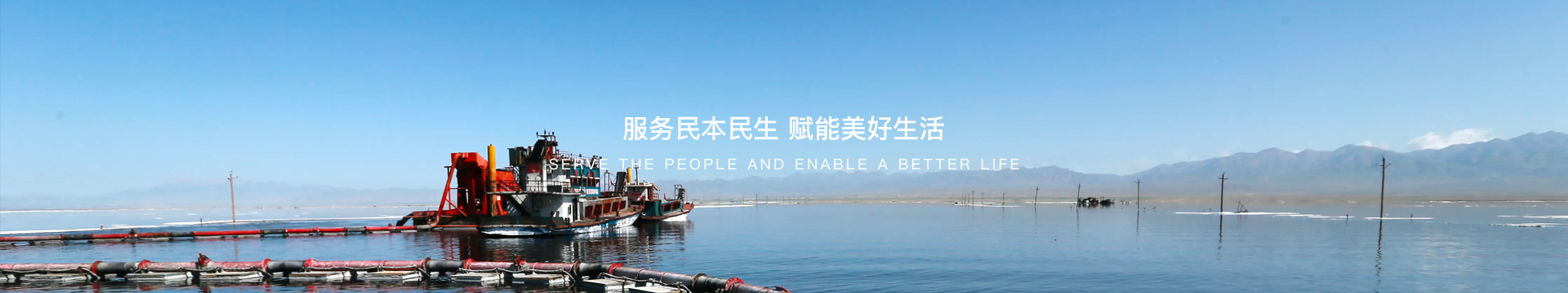 918博天堂(大中华)维基百科
