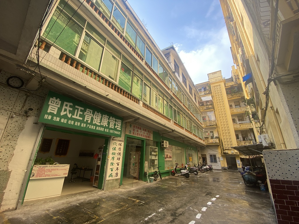 918博天堂中国北海分公司招租通告