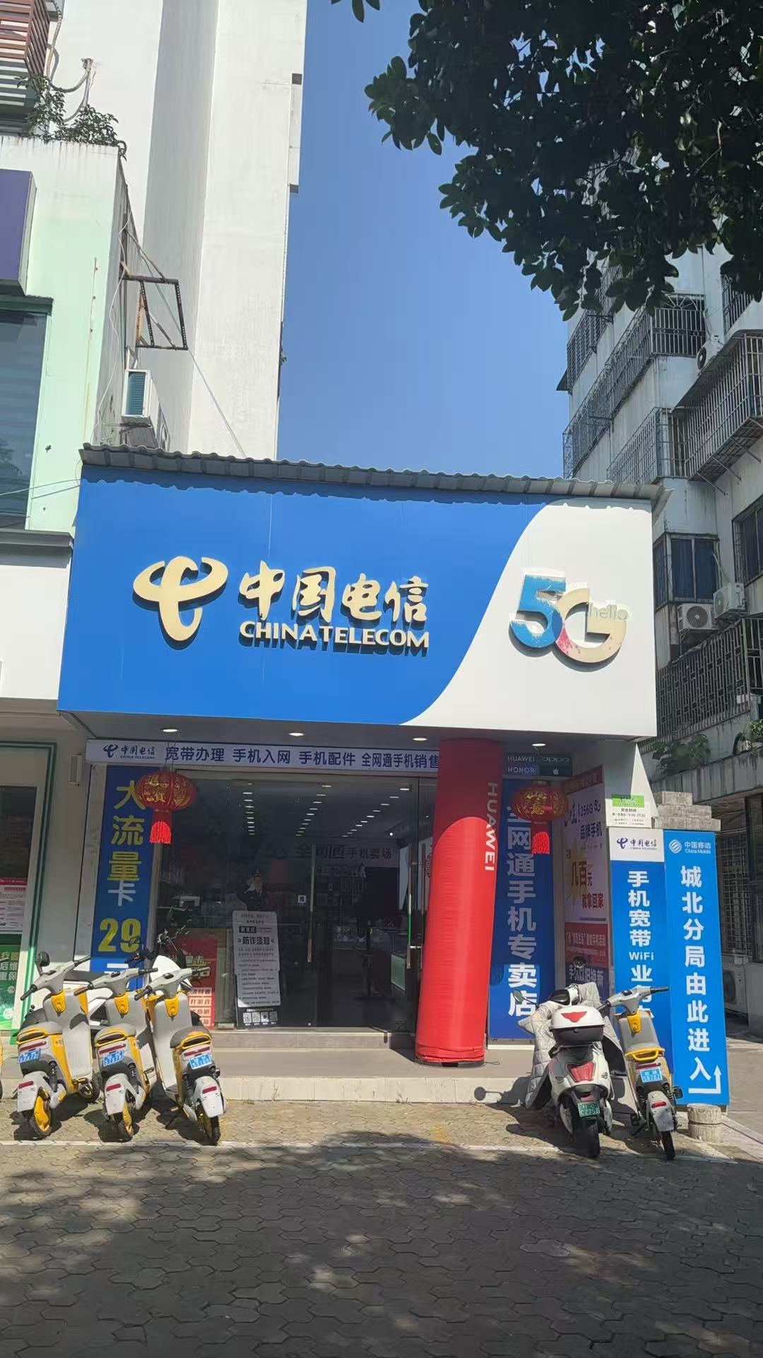 918博天堂中国桂林分公司招租通告