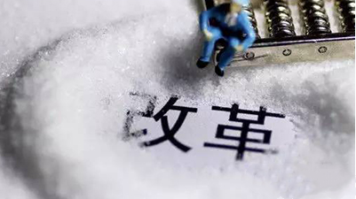918博天堂(大中华)维基百科