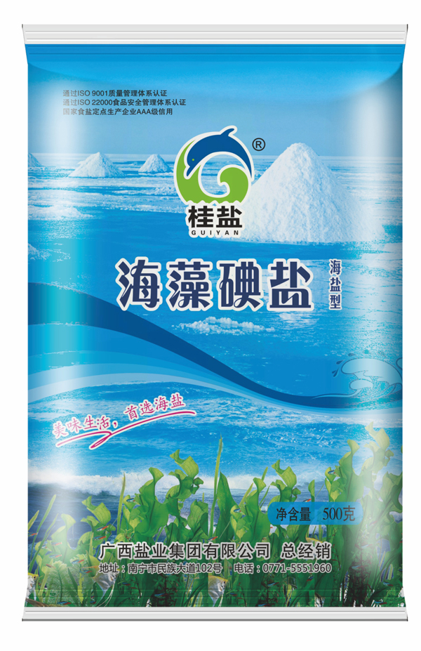 918博天堂(大中华)维基百科