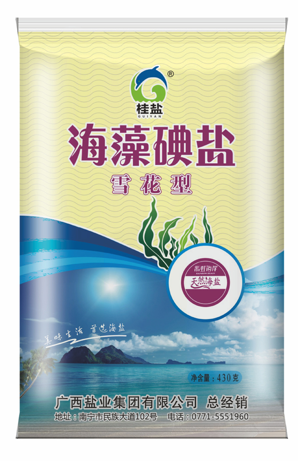 918博天堂(大中华)维基百科