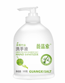 918博天堂(大中华)维基百科