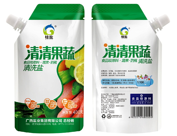 918博天堂(大中华)维基百科