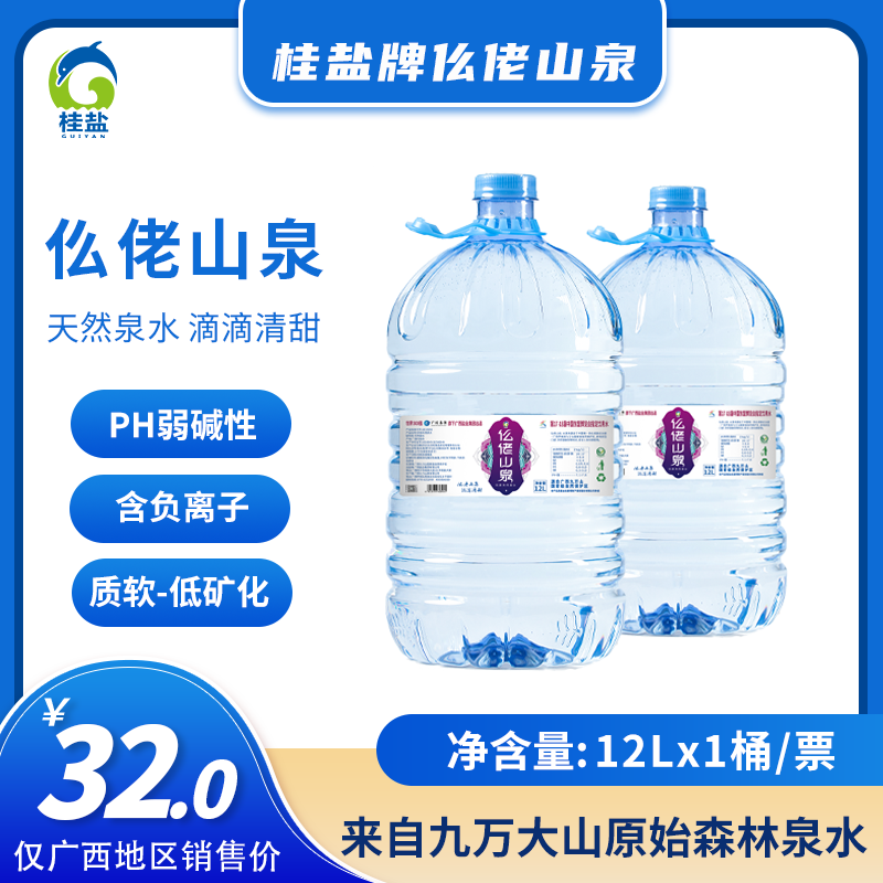918博天堂(大中华)维基百科