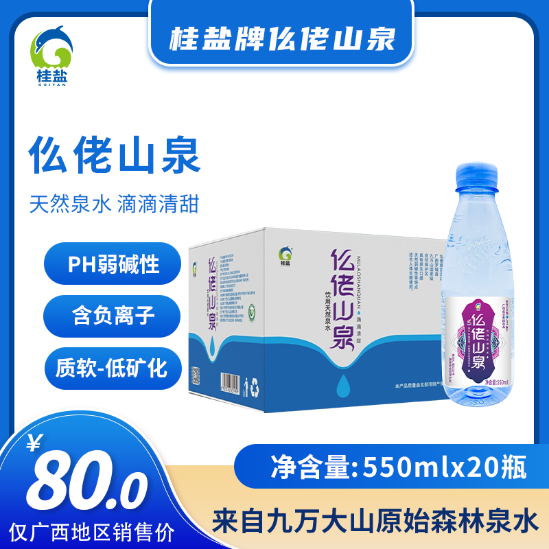 918博天堂(大中华)维基百科