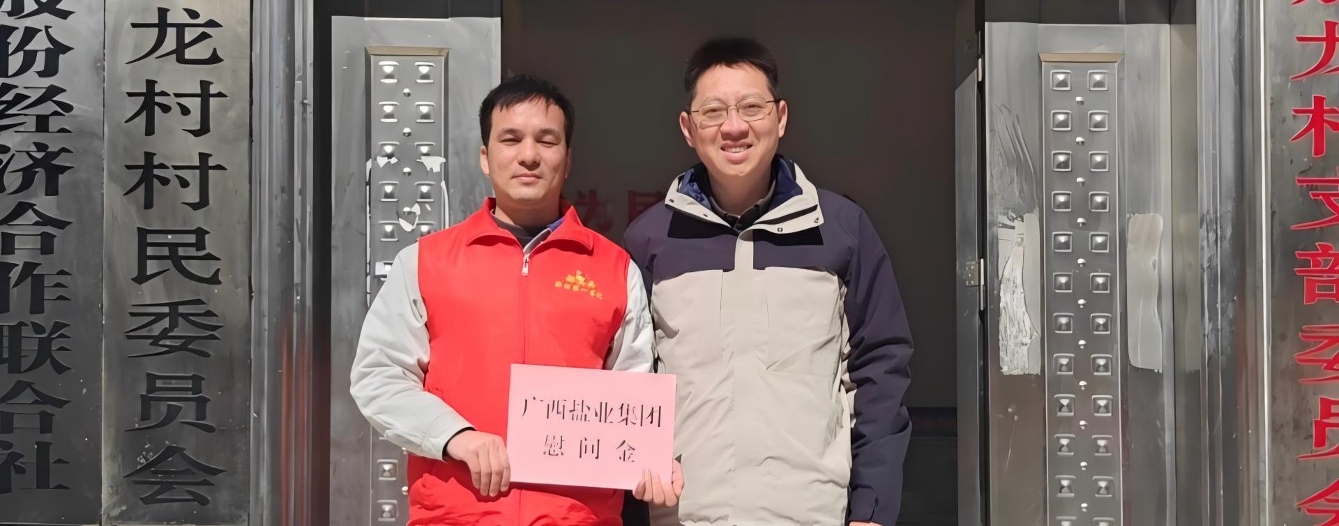 918博天堂(大中华)维基百科